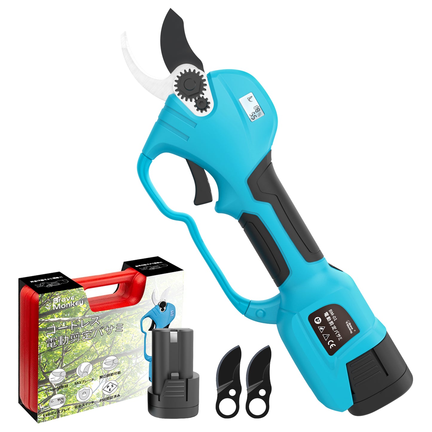 lightweight Bravemonkey rechargeable pruning shears-BM01