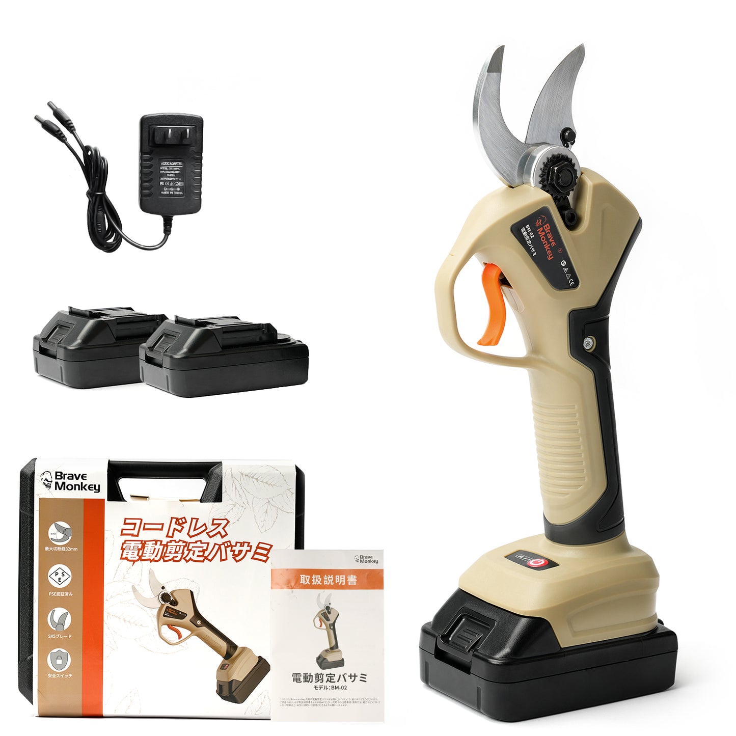 Electric Pruning Shears 18V BraveMonkey Rechargeable Pruning-BM02